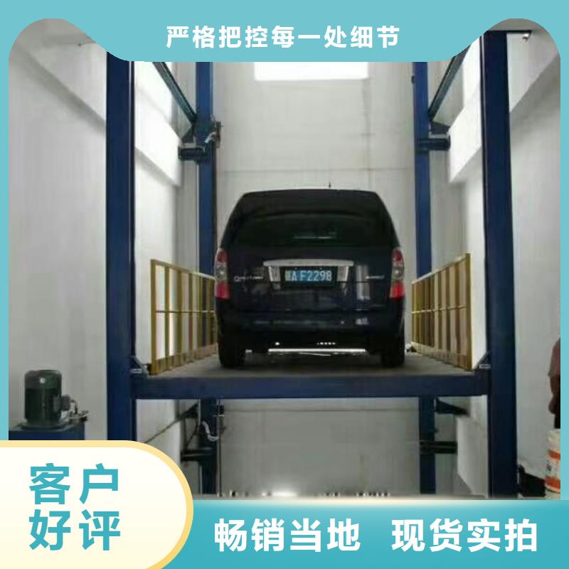 仓库电梯电话