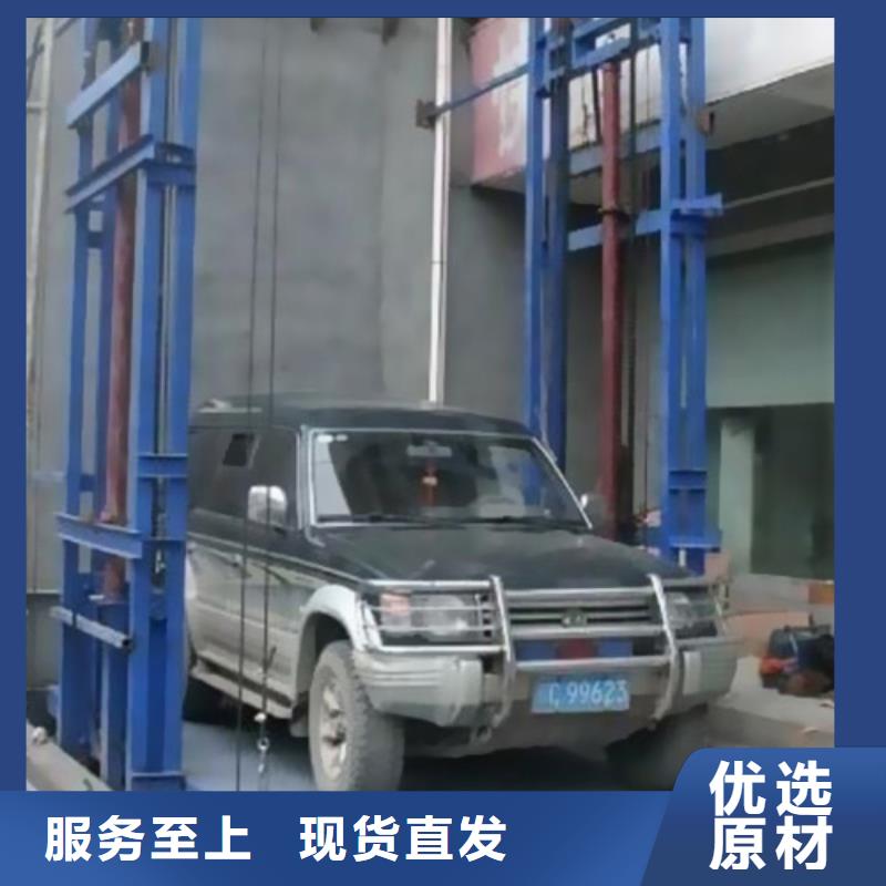 防爆电梯厂家电话