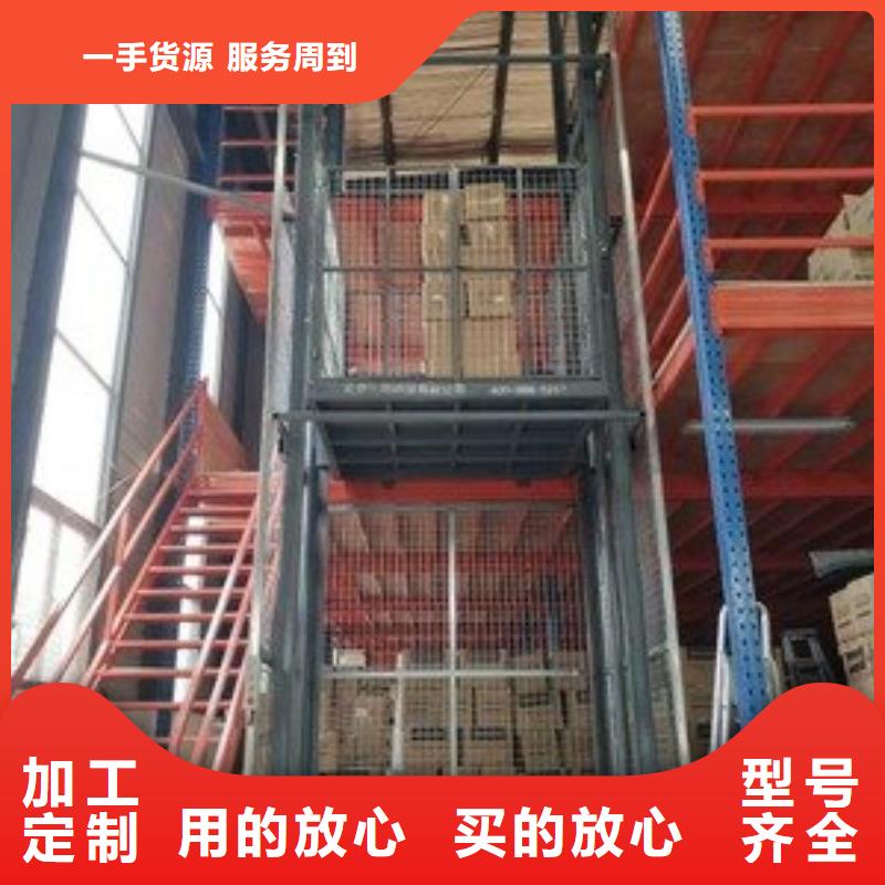 舞台升降机全国十强