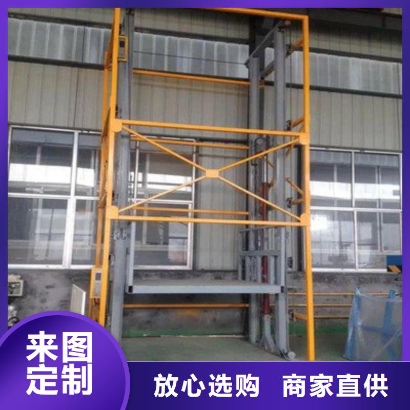 液压电梯哪家好