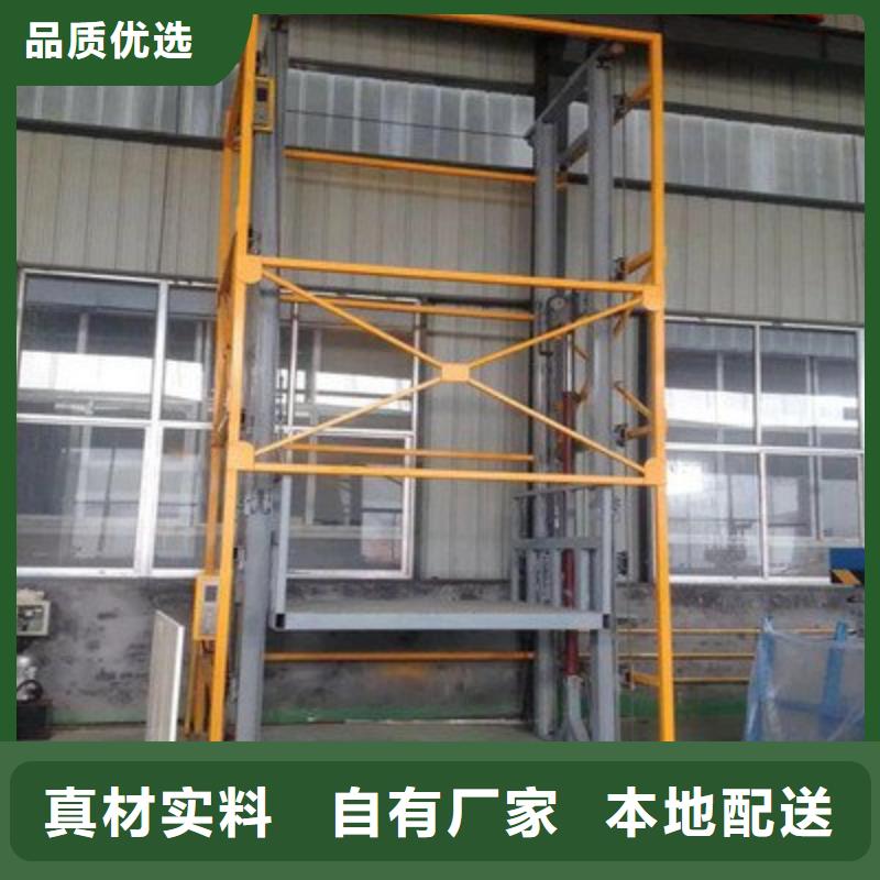 升降舞台公司