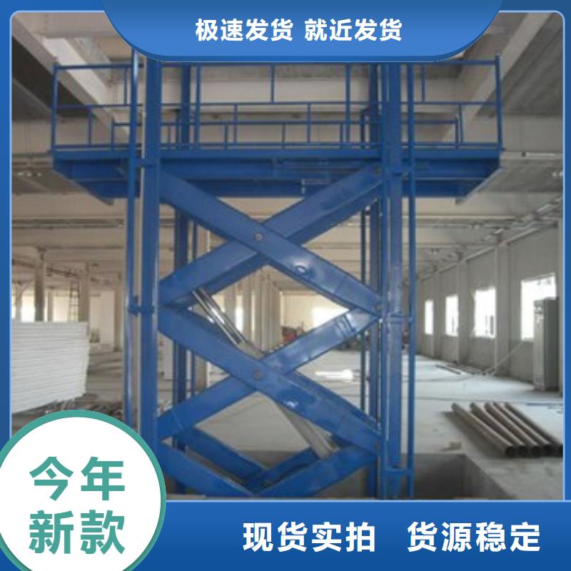 防爆电梯企业