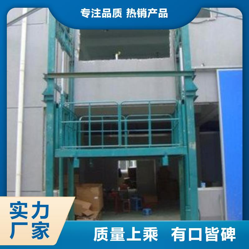 液压电梯行业动态