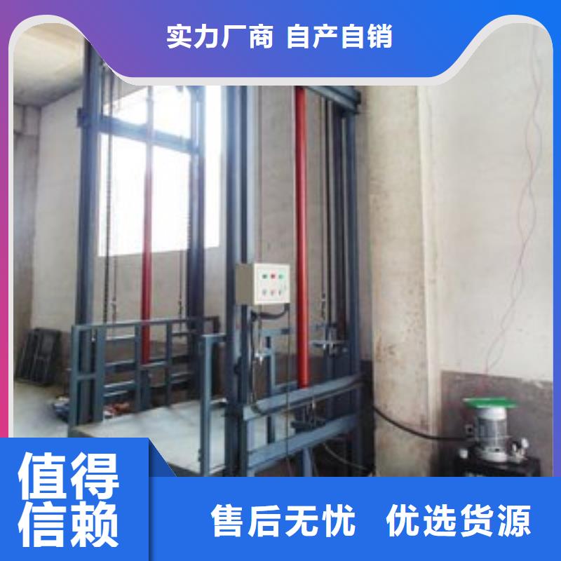 升降舞台公司