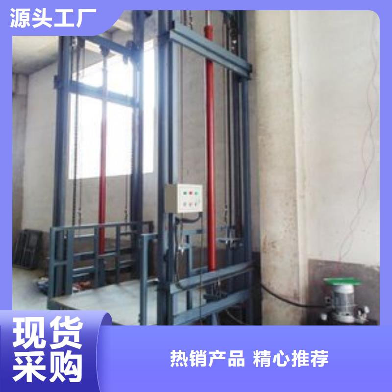 河北家用升降机包安装