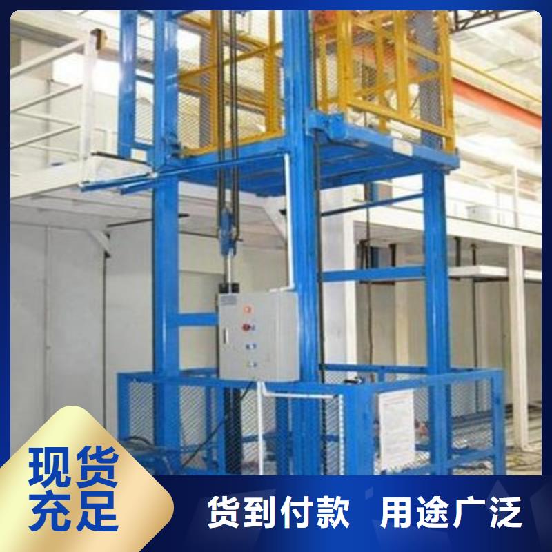 玉林导轨式升降平台厂家排名