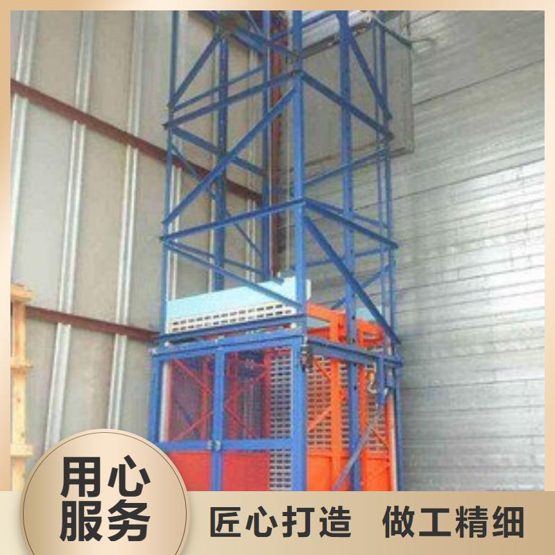 玉林导轨式升降平台厂家排名