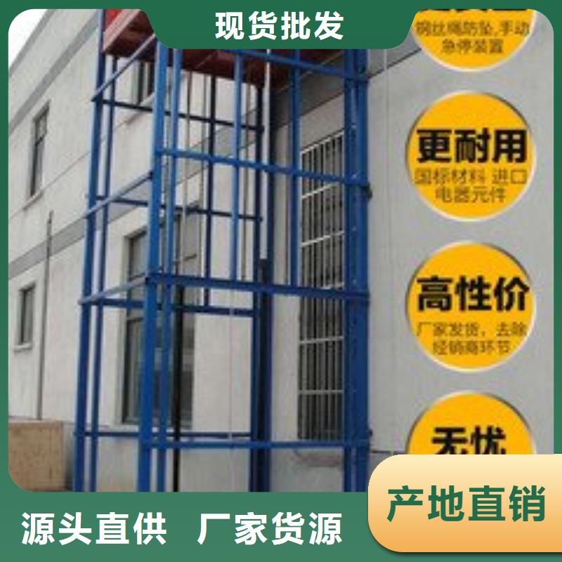 液压电梯行业动态