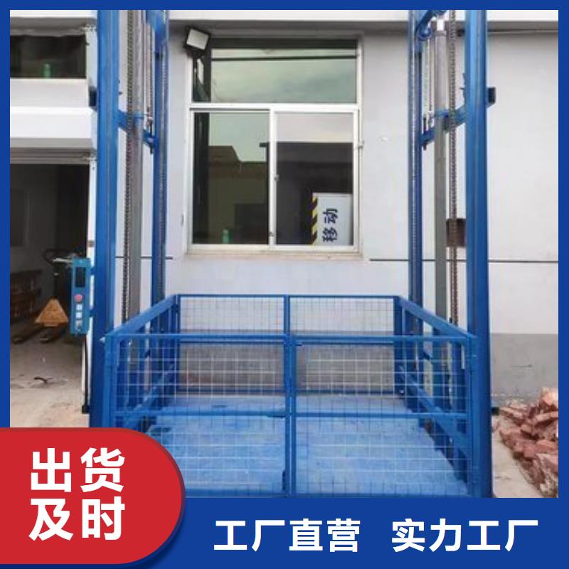 液压电梯行业动态