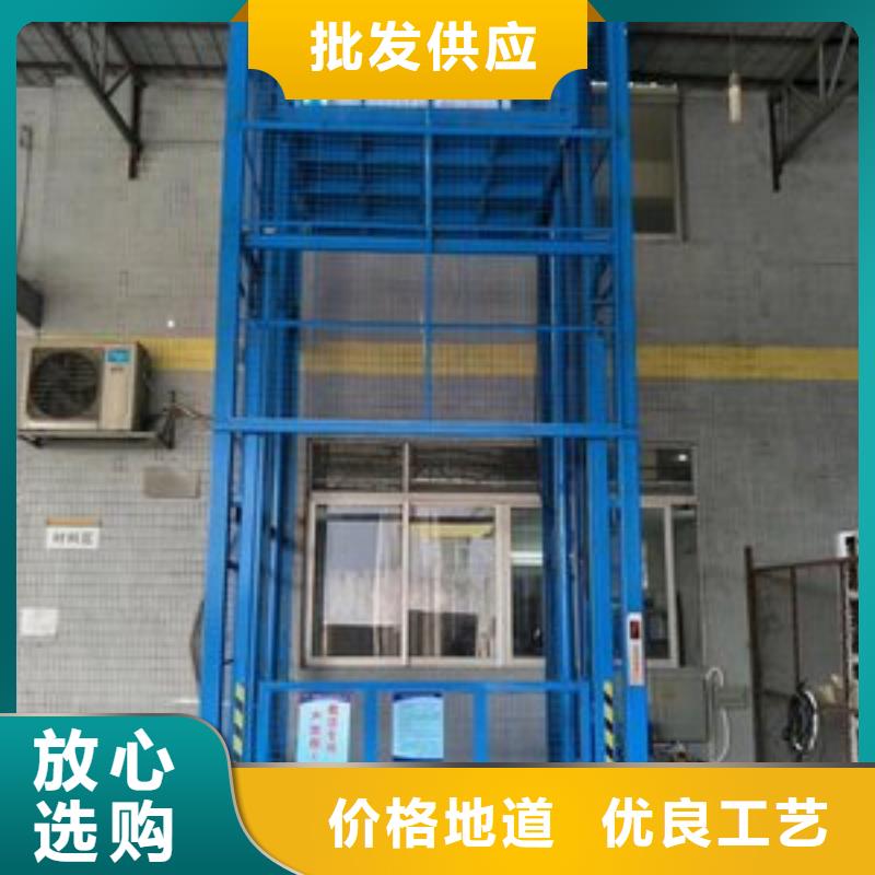 六安家用升降机联系方式