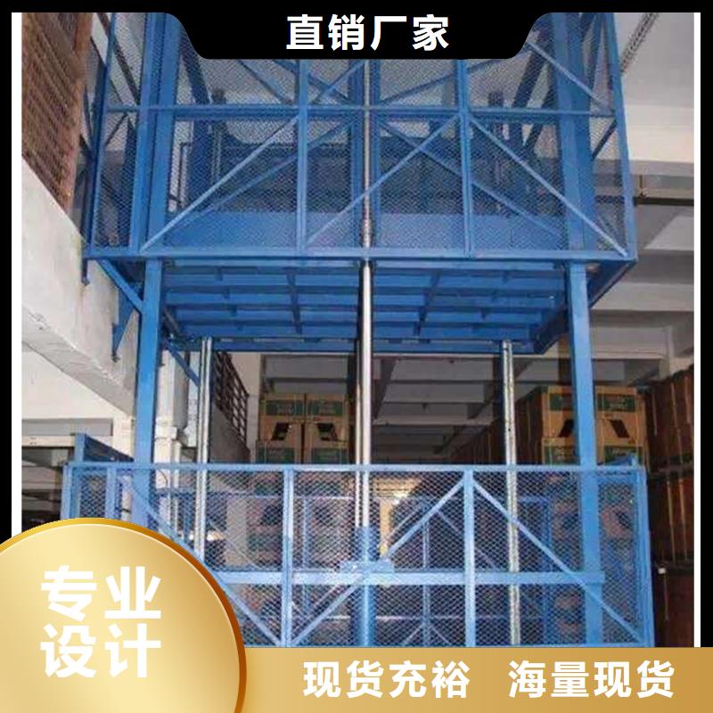 液压电梯行业动态