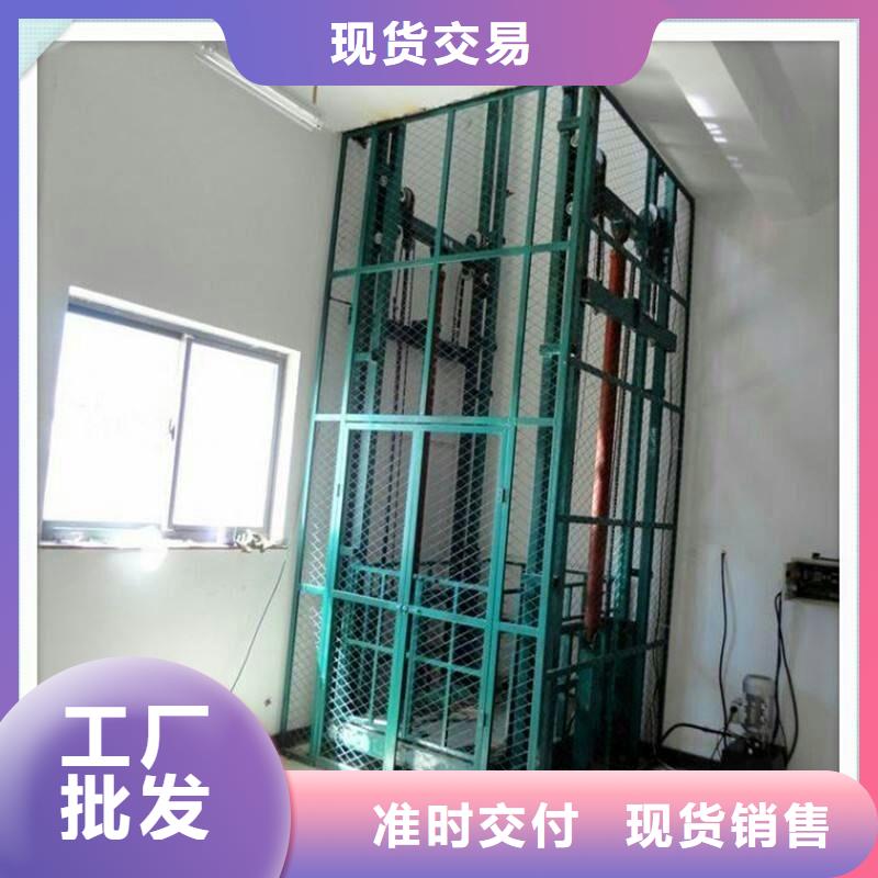液压电梯哪家好