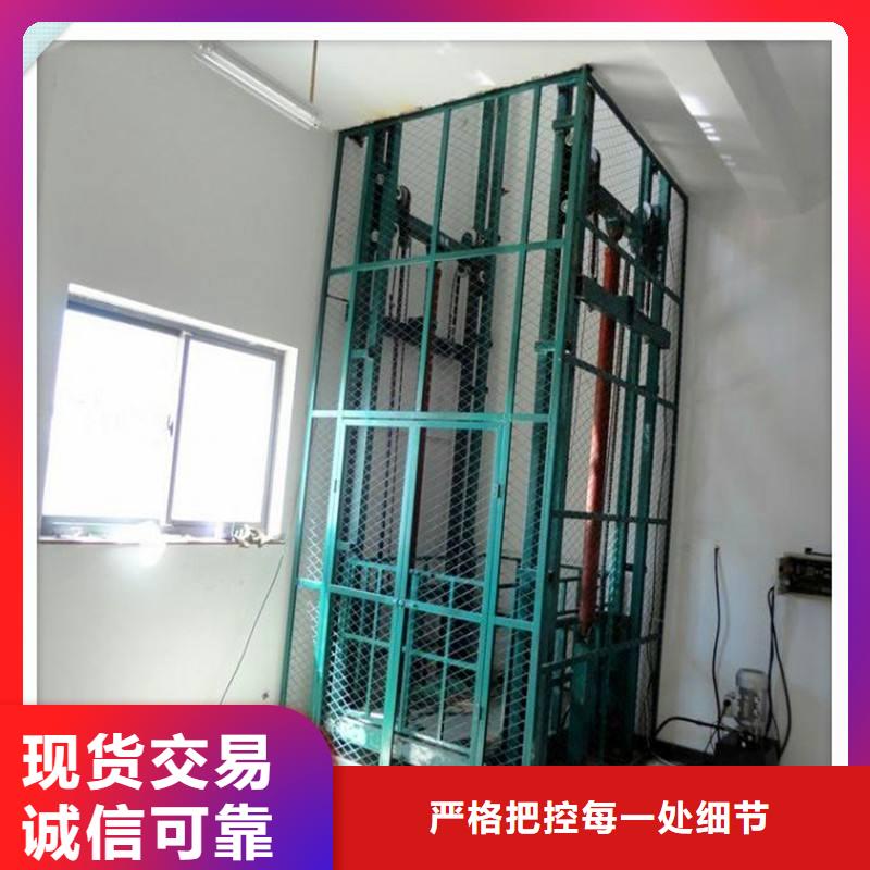液压电梯售后服务好