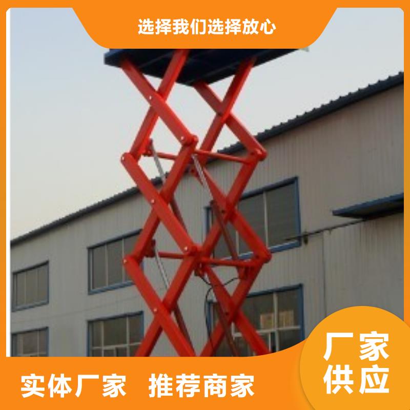 无机房电梯厂家