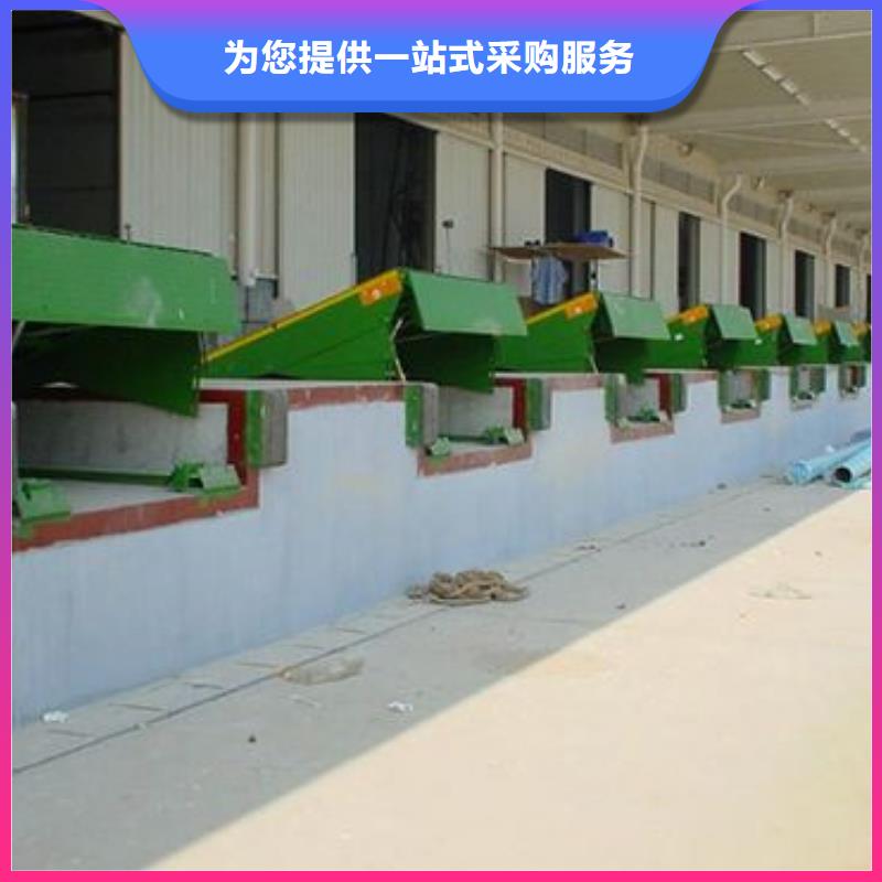 石家庄升降舞台联系方式