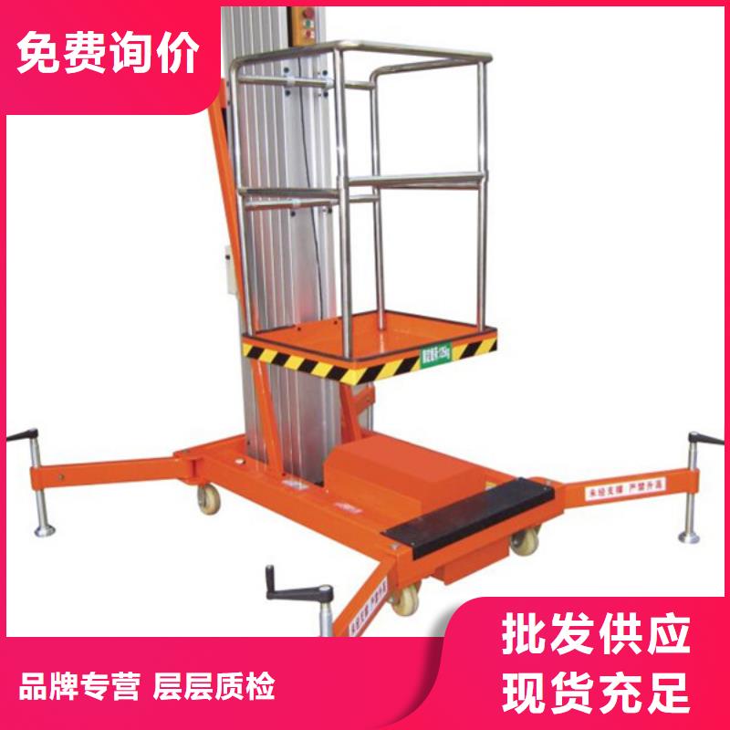 液压电梯哪家好