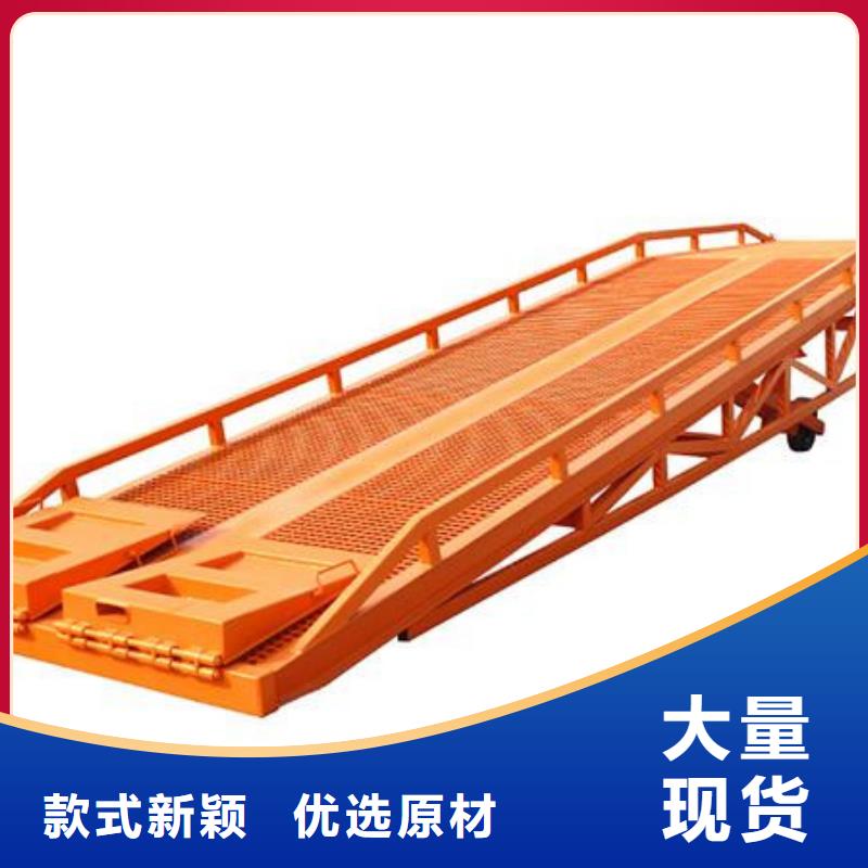 无障碍升降机公司