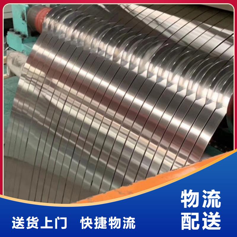 (宏硕)上海316L不锈钢板公斤价格316L不锈钢板公斤价格