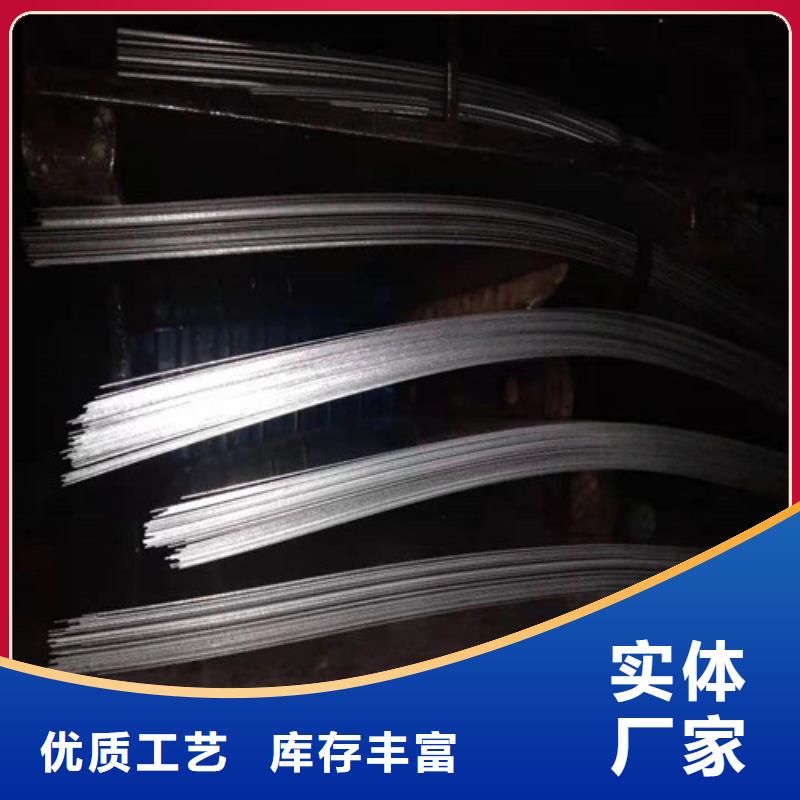 【不锈钢板1】不锈钢带实力厂商