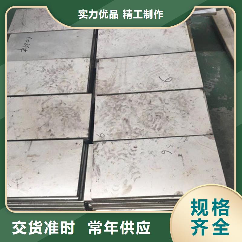 不锈钢板1,不锈钢复合管放心得选择