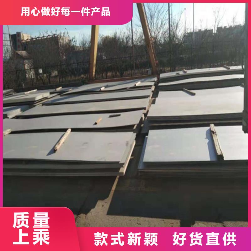 《宏硕》鹤岗2205不锈钢板生产厂家_10年经验