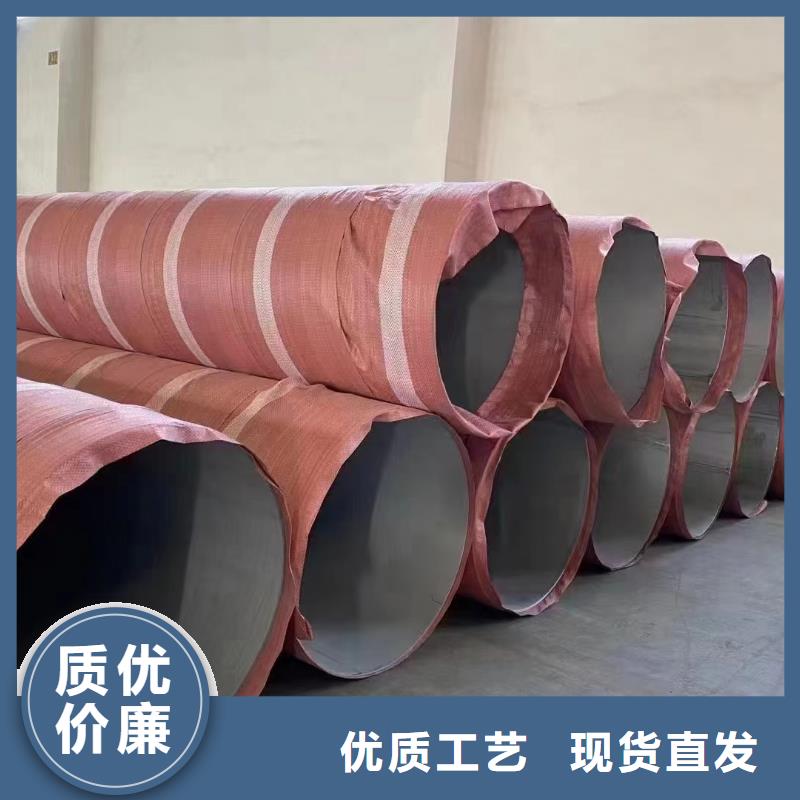 304不锈钢流体管货到付款