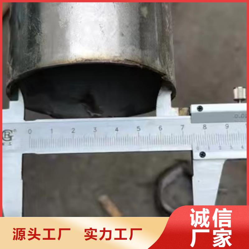 天津订购316L不锈钢流体管行情报价