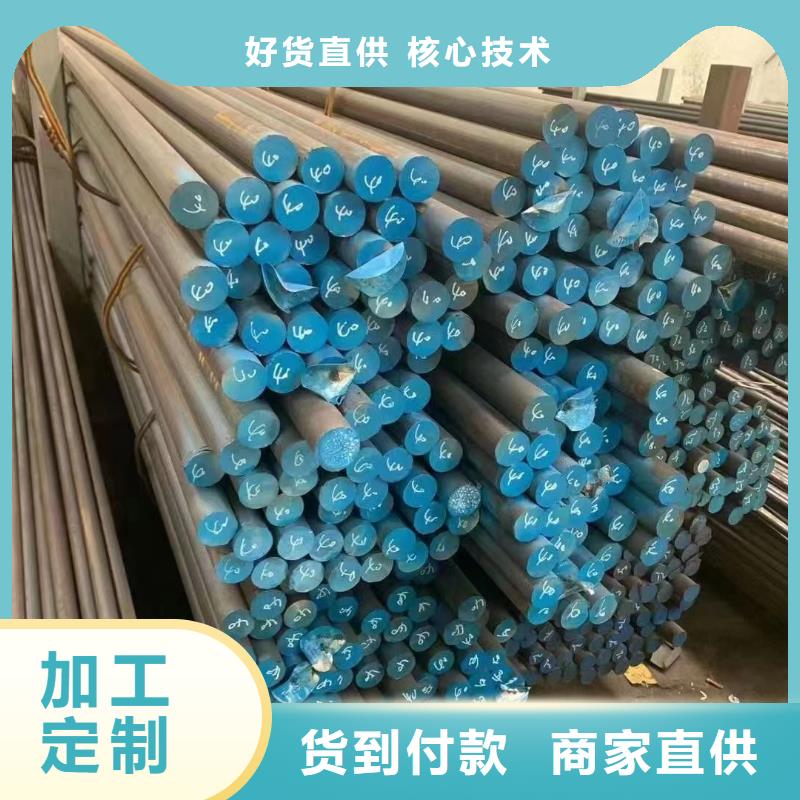 同城【鑫志发】卖316L不锈钢无缝管的供货商