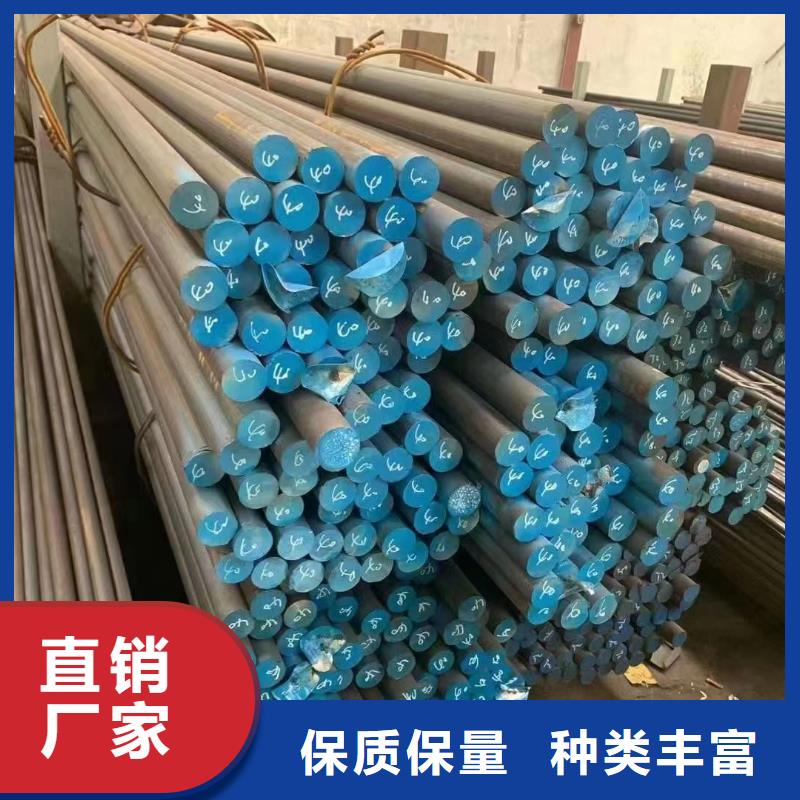 316L大口径不锈钢管定做_鑫志发钢材有限公司