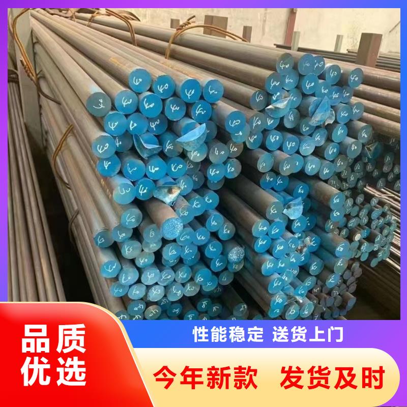 真材实料《鑫志发》发货速度快的2205大口径不锈钢管供货商