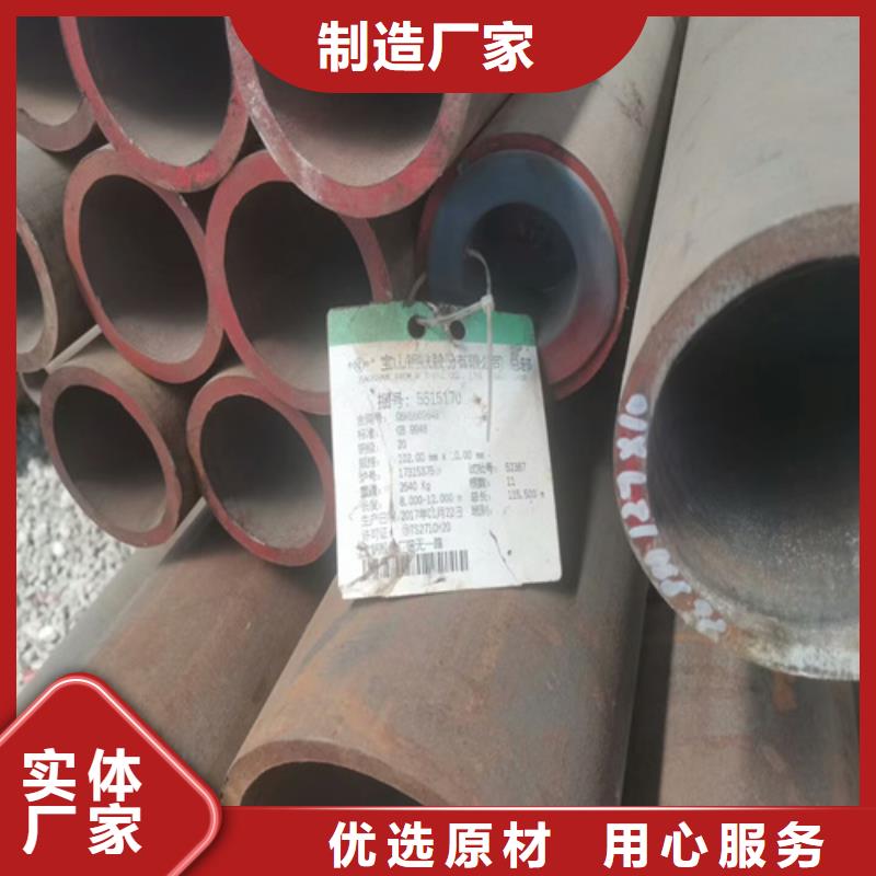 甄选：阳江无缝钢管管件推荐货源-旺宇钢铁贸易有限公司