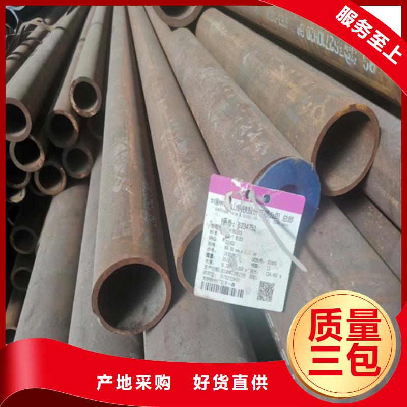 订购旺宇T92合金钢管保证性能