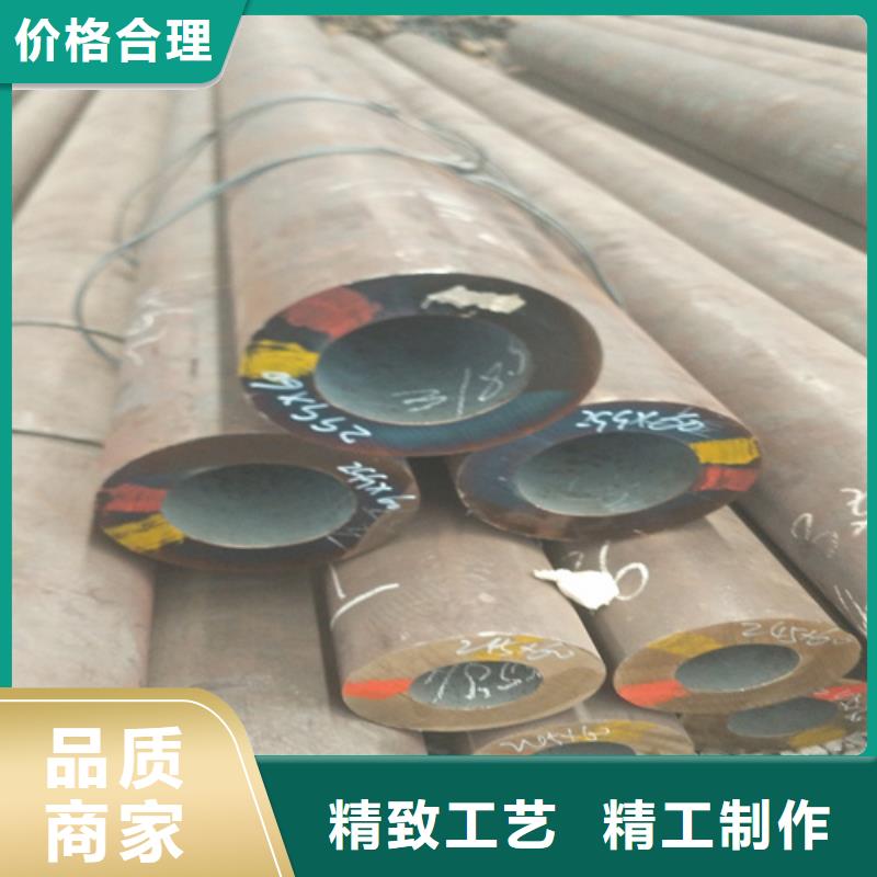 厂家案例(旺宇)Q355无缝钢管批发零售基地