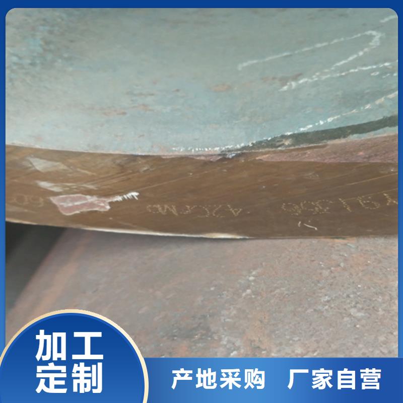 旺宇广州20G无缝管焊接钢管优惠加工专业生产品质保证