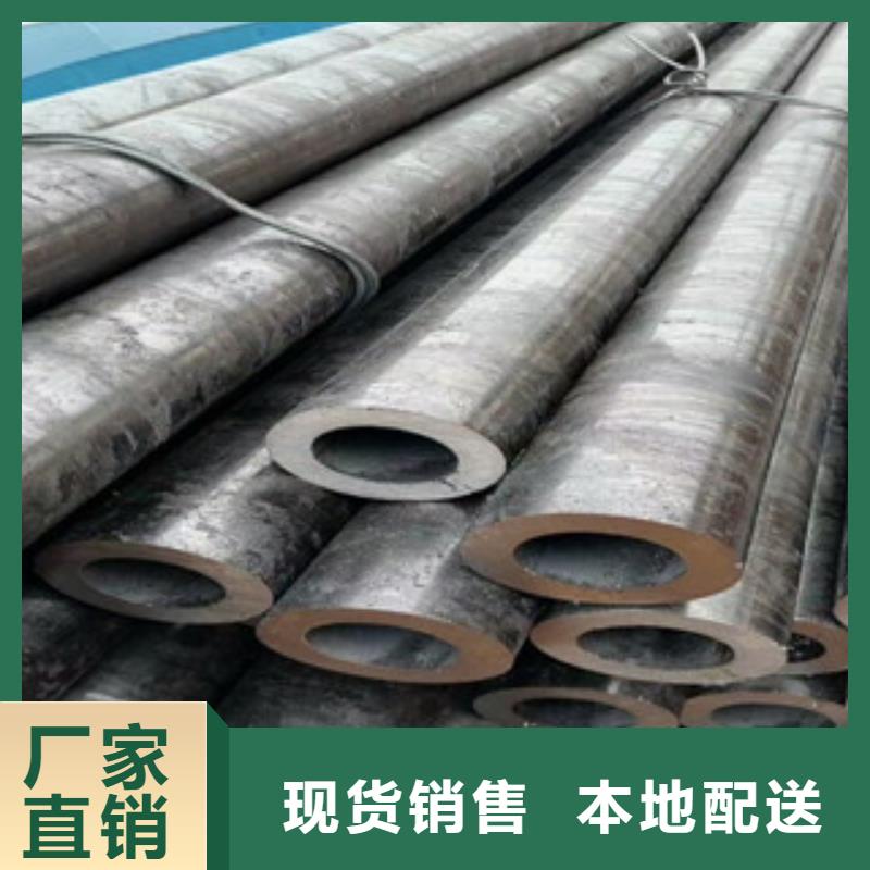 32crmo合金钢管生产