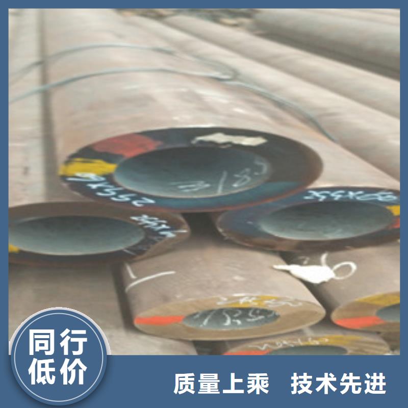 同城(旺宇)合金管声测管符合行业标准