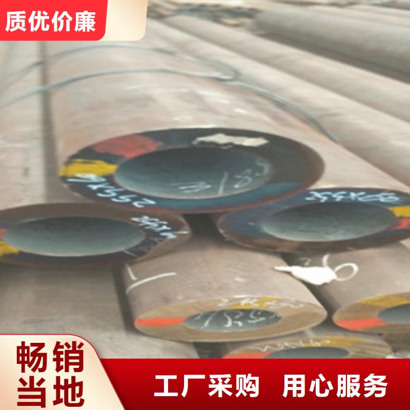 (合金管钢板厂家实力大)_旺宇钢铁贸易有限公司