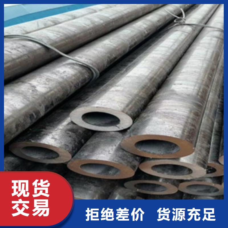 15crmo合金钢管质量可靠
