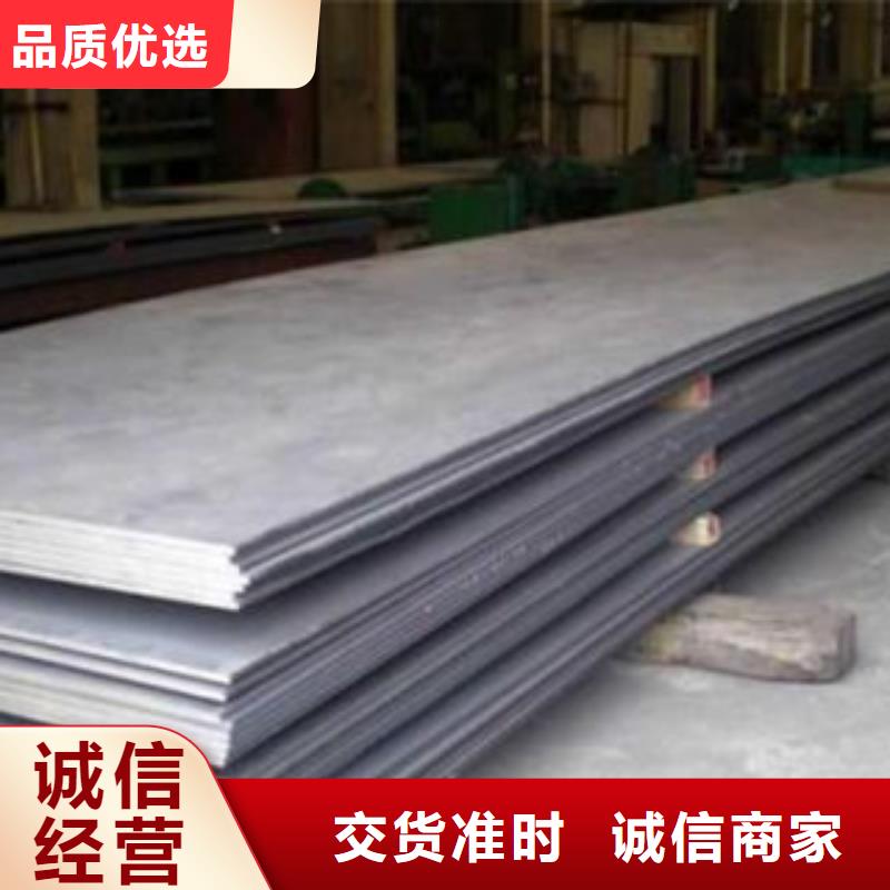 Q235钢板钢板预埋件加工厂