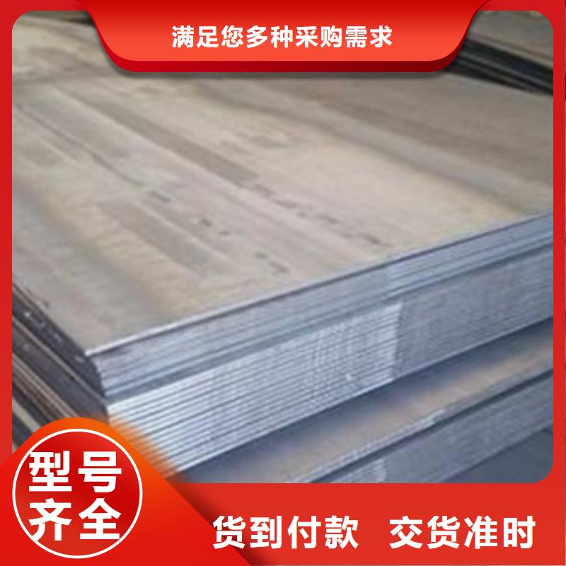 源头厂商(旺宇)钢板预埋件保证质量