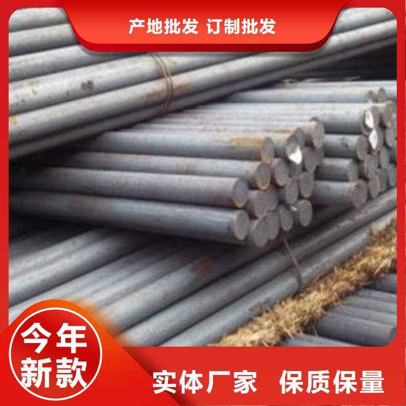 Gcr15轴承钢供应商-旺宇钢铁贸易有限公司-产品视频