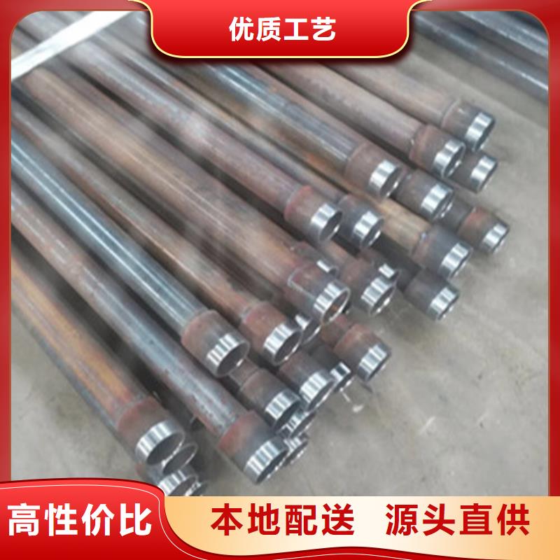 注浆管_结构用不锈钢管精益求精