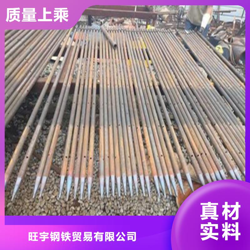 注浆管低压锅炉管一站式采购商家