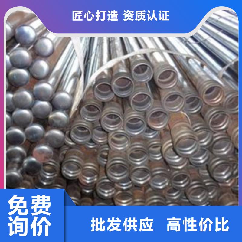 锦州89*8注浆管钢管用途