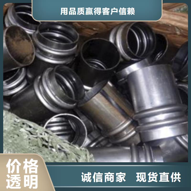 旺宇钢铁贸易有限公司-<旺宇>本地声测管注浆管品质信得过