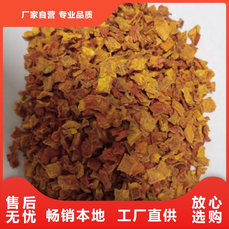 揭阳脱水蔬菜丁（南瓜块）食用方法