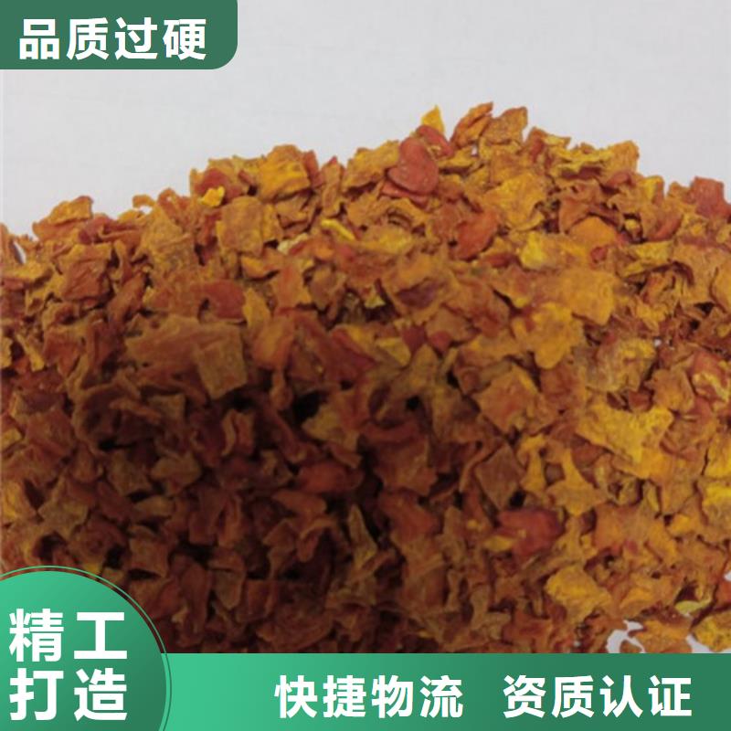 揭阳脱水蔬菜丁（南瓜块）食用方法