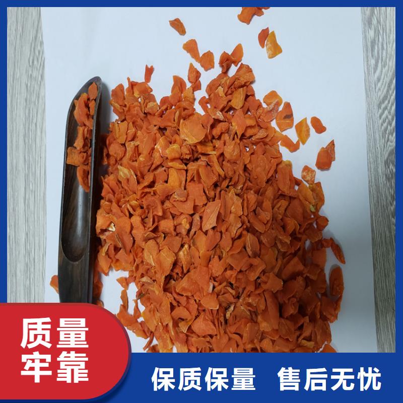 乐农湘西胡萝卜粉（脱水蔬菜粉）食用方法及用途