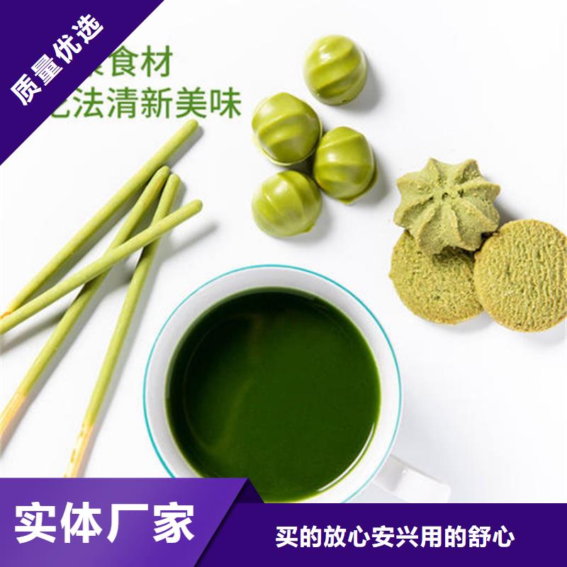 甘蓝粉厂家加工
