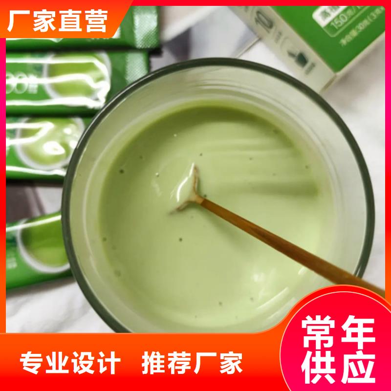 羽衣甘蓝粉供货商